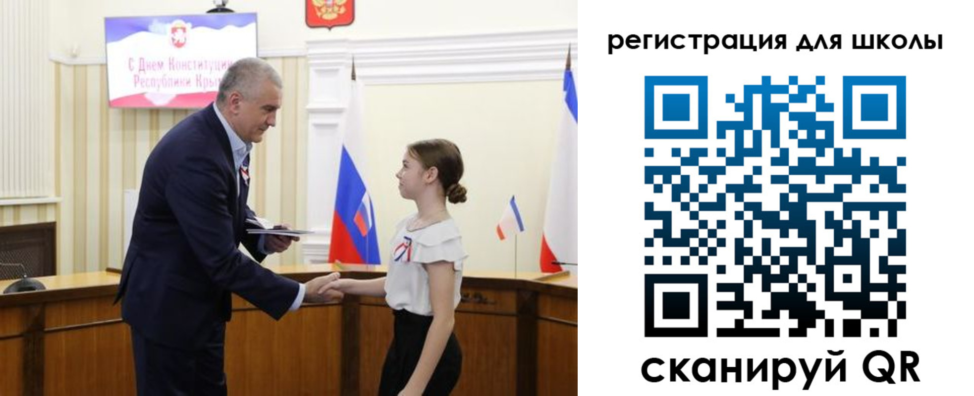 временная регистрация законно в Козловке