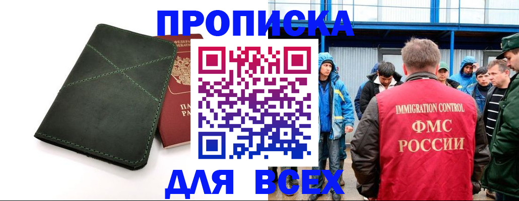 форма 3 в Козловке