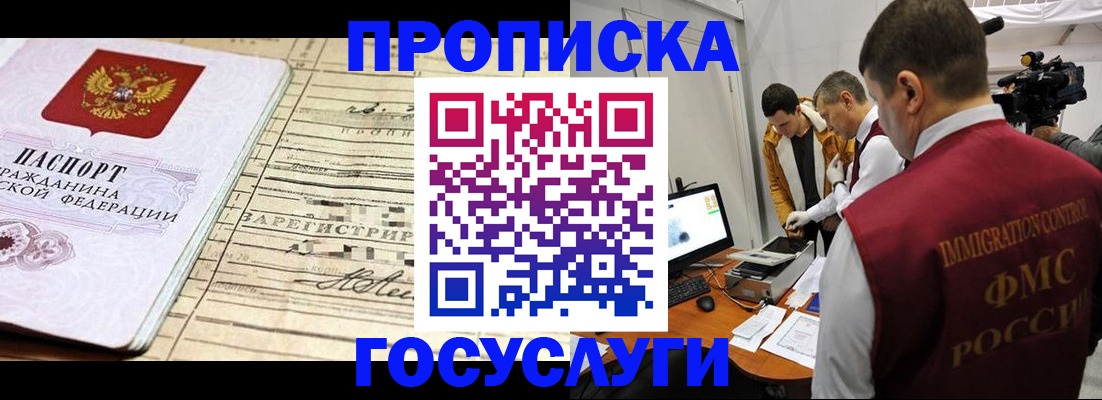 форма 3 в Козловке